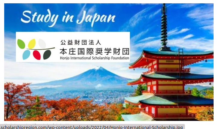 2024 Honjo International Scholarship in Japan | How to Apply